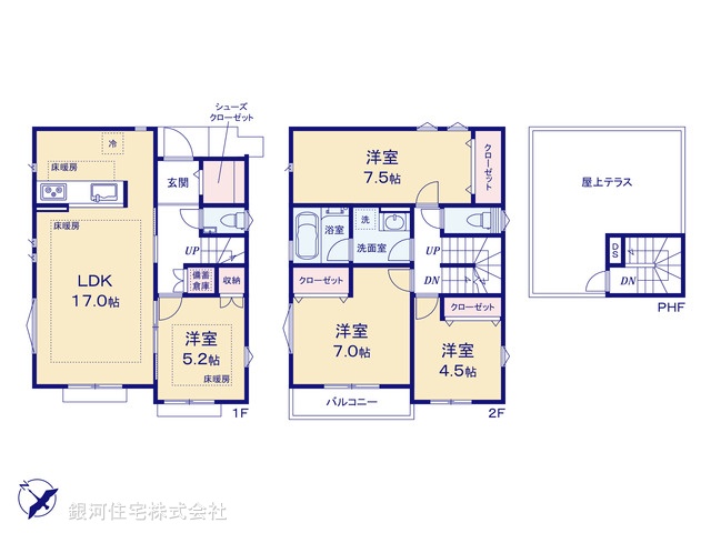 G00362433 埼玉県さいたま市西区大字佐知川 新築一戸建て 4290万円【間取図】