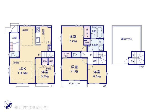 G00362434 埼玉県さいたま市西区大字佐知川 新築一戸建て 4190万円【間取図】