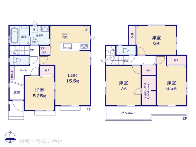 G00362452 千葉県野田市吉春 新築一戸建て 2990万円【間取図】
