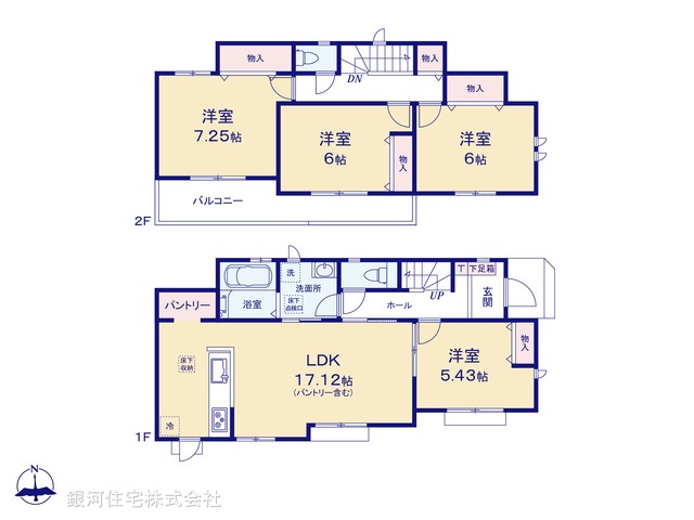 G00362453 千葉県野田市吉春 新築一戸建て 2890万円【間取図】