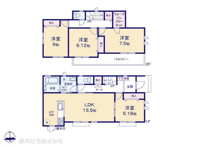 G00362454 千葉県野田市吉春 新築一戸建て 2790万円【間取図】