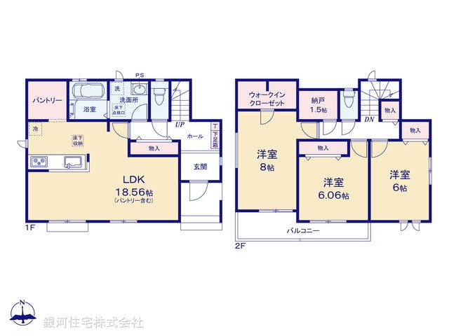 G00362456 千葉県野田市吉春 新築一戸建て 3090万円【間取図】