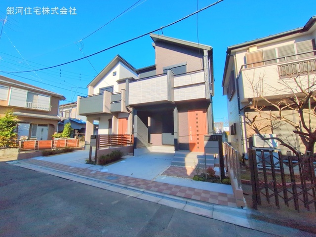 恩多町５丁目