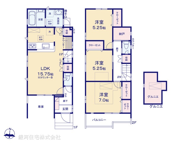 G00362461 東京都東村山市恩多町５丁目 新築一戸建て 3180万円【間取図】