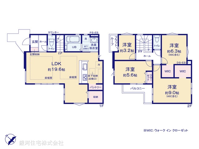 G00362651 千葉県習志野市谷津５丁目 新築一戸建て 5990万円【間取図】
