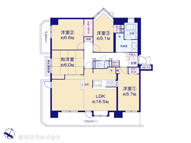 G00362752 神奈川県座間市相模が丘６丁目 中古マンション 3180万円【間取図】