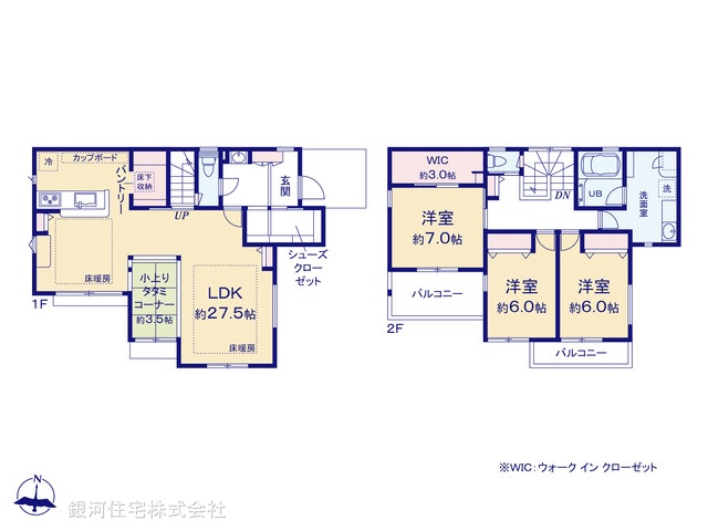G00362852 東京都八王子市散田町２丁目 新築一戸建て 7280万円【間取図】