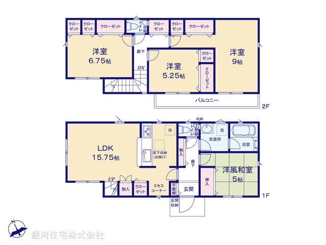 G00362859 神奈川県横浜市青葉区荏田西３丁目 新築一戸建て 6480万円【間取図】