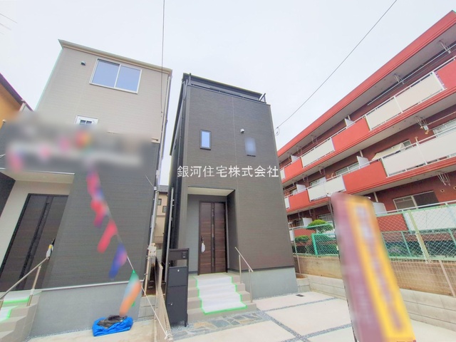 大字大谷口