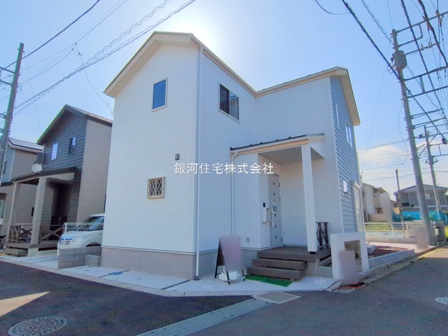 八千代台北１３丁目