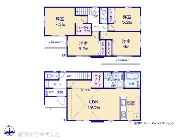 G00363056 千葉県野田市中野台 新築一戸建て 3249万円【間取図】