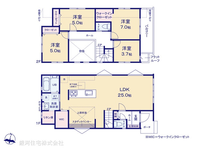G00363091 千葉県四街道市大日 新築一戸建て 3248万円【間取図】