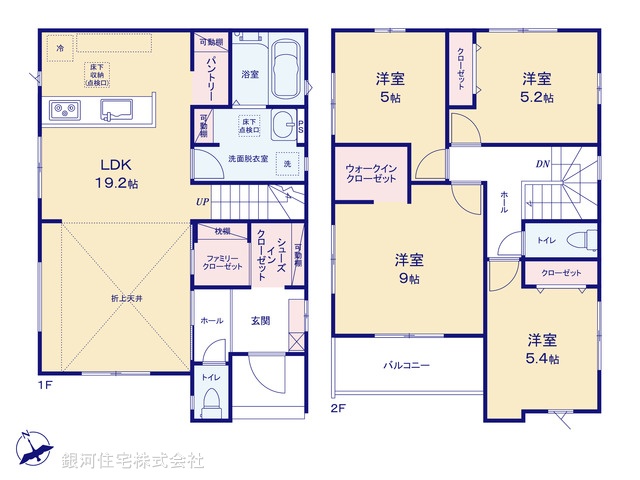 G00363093 千葉県佐倉市江原台１丁目 新築一戸建て 2999万円【間取図】
