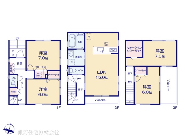 G00363115 埼玉県さいたま市北区奈良町 中古一戸建て 3280万円【間取図】