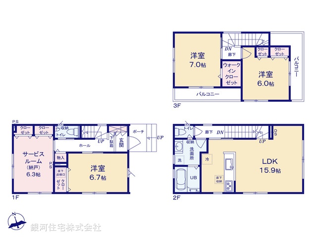 G00363143 埼玉県川口市上青木４丁目 中古一戸建て 4180万円【間取図】