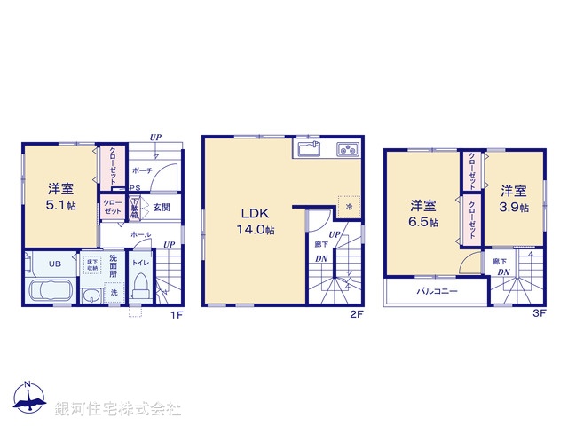 G00363145 埼玉県川口市川口２丁目 中古一戸建て 3980万円【間取図】