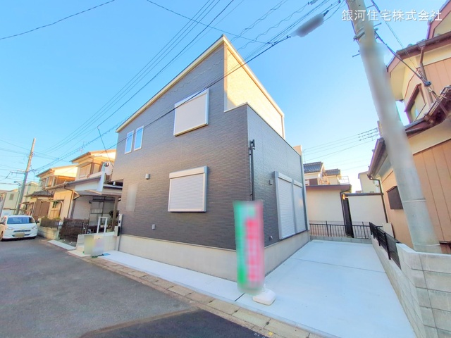中野