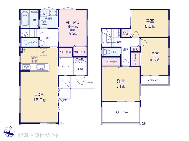 G00363154 埼玉県越谷市大字上間久里 中古一戸建て 4480万円【間取図】