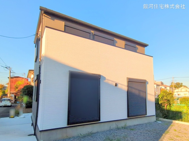 日進町２丁目
