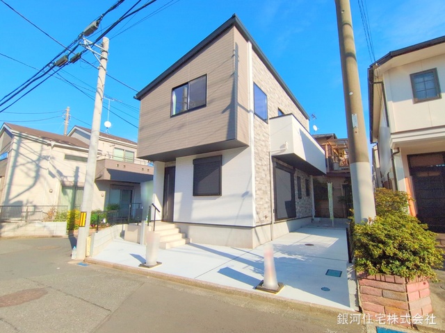 野火止５丁目