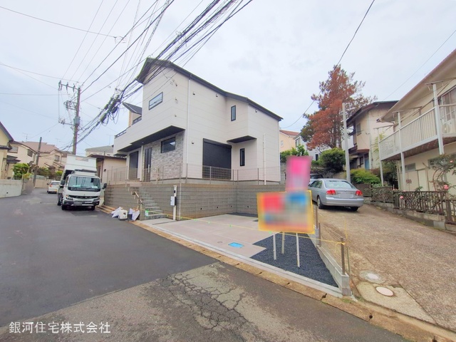 藤崎４丁目