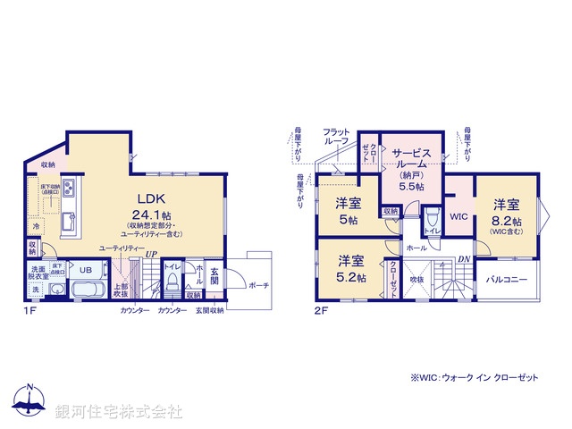 G00363259 千葉県習志野市藤崎４丁目 新築一戸建て 4399万円【間取図】