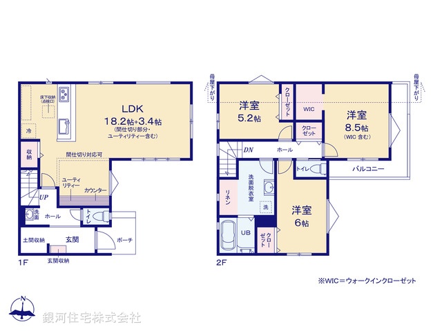 G00363260 千葉県習志野市藤崎４丁目 新築一戸建て 4199万円【間取図】