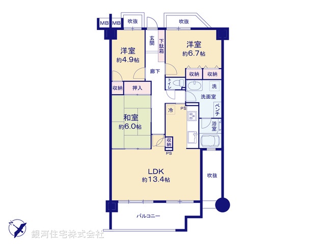 G00363307 埼玉県所沢市東所沢５丁目 中古マンション 2499万円【間取図】