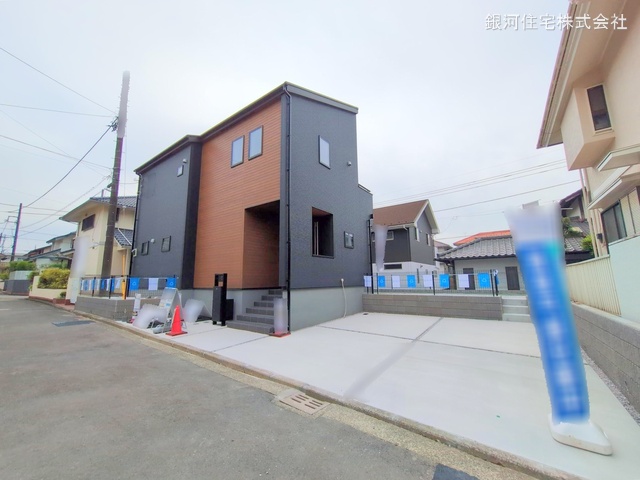 すみよし台