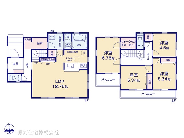 G00363321 神奈川県横浜市青葉区すみよし台 新築一戸建て 6980万円【間取図】