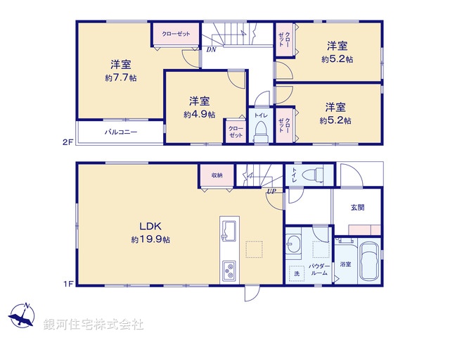 G00363369 神奈川県横浜市港南区上永谷１丁目 新築一戸建て 5980万円【間取図】