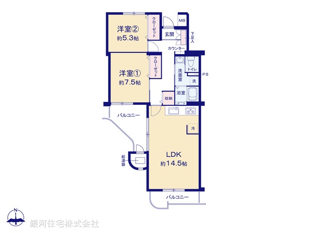 G00363429 東京都多摩市貝取４丁目 中古マンション 1899万円【間取図】