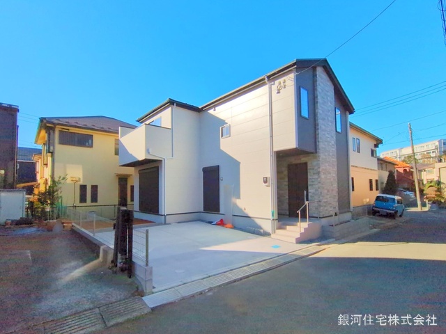 屋敷３丁目