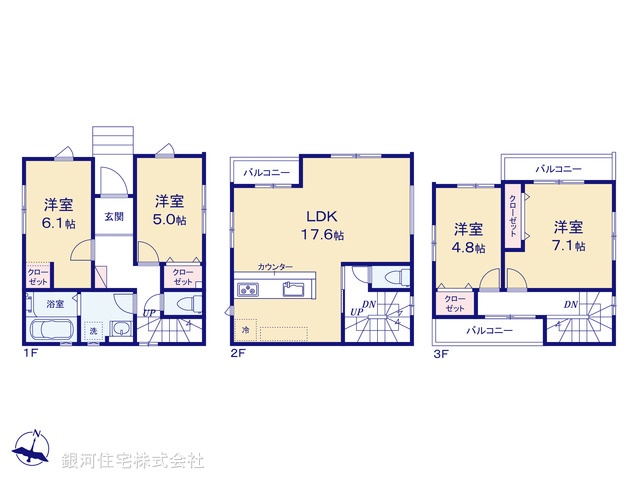 G00363442 埼玉県さいたま市緑区原山４丁目 新築一戸建て 4299万円【間取図】
