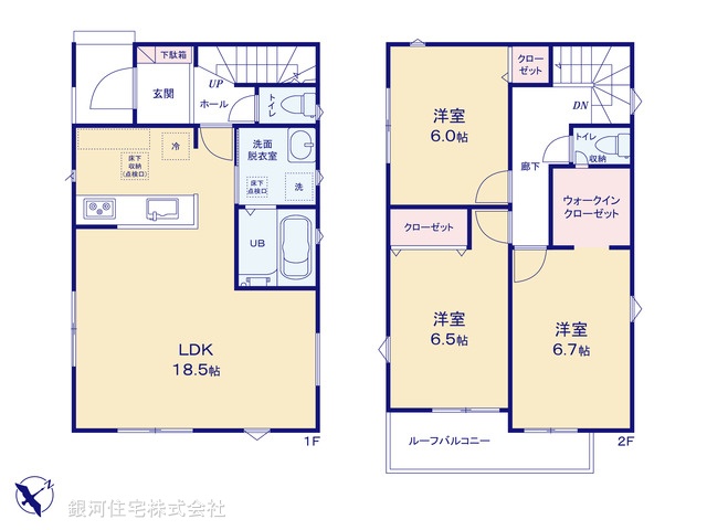 G00363443 神奈川県川崎市麻生区片平４丁目 新築一戸建て 4780万円【間取図】