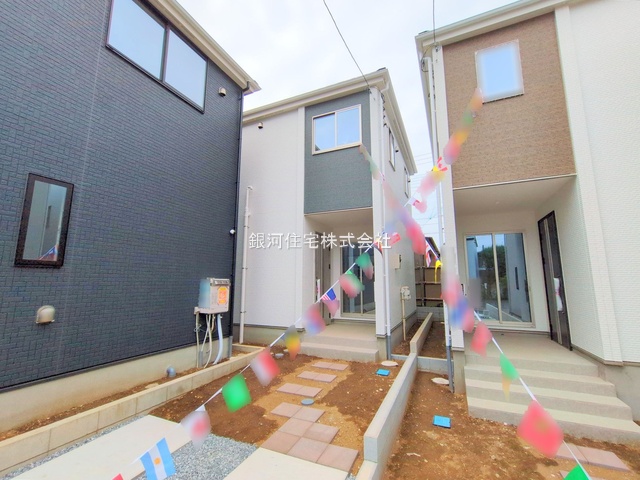 宮原町４丁目