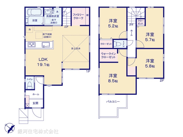 G00363459 埼玉県八潮市大字伊勢野 新築一戸建て 4399万円【間取図】