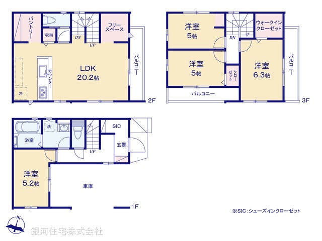 G00363481 埼玉県さいたま市桜区栄和３丁目 新築一戸建て 4299万円【間取図】
