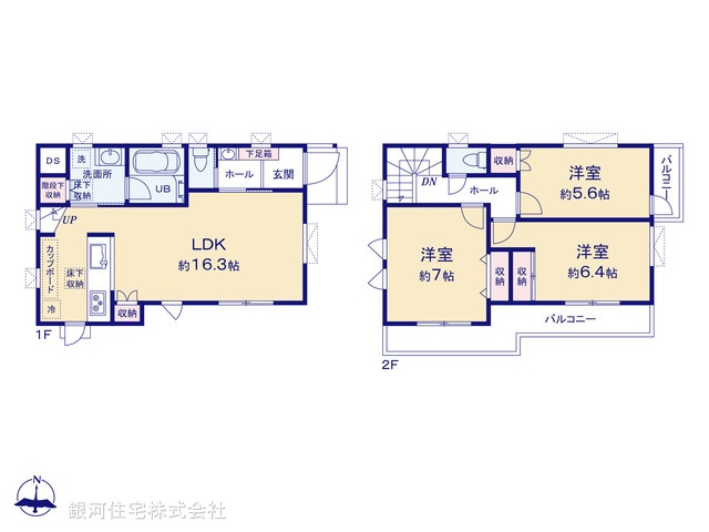 G00363493 東京都世田谷区上祖師谷２丁目 新築一戸建て 7980万円【間取図】