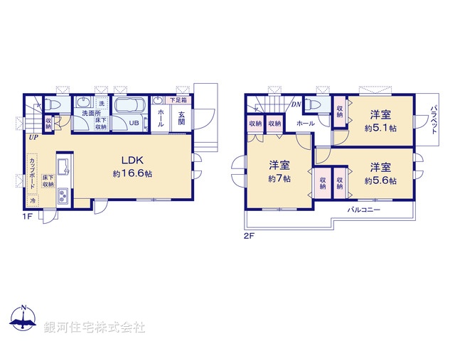 G00363495 東京都世田谷区上祖師谷２丁目 新築一戸建て 8380万円【間取図】