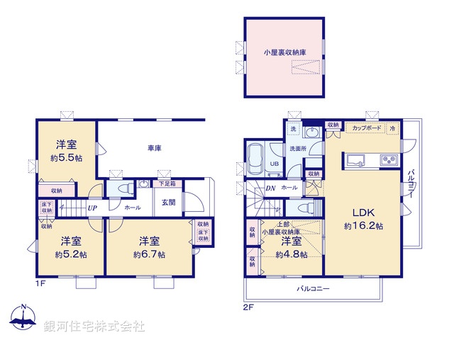 G00363498 東京都世田谷区上祖師谷２丁目 新築一戸建て 8880万円【間取図】