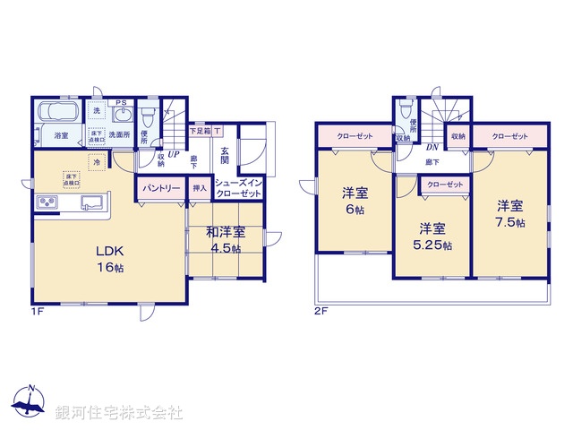 G00363514 神奈川県大和市福田 新築一戸建て 4680万円【間取図】