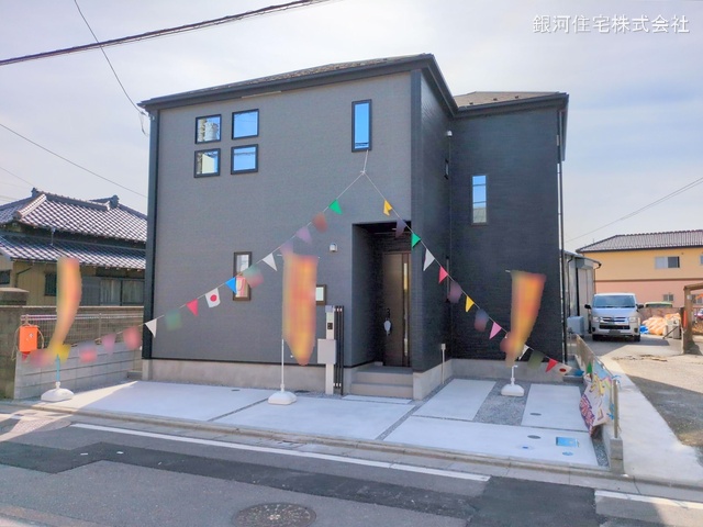緑町５丁目
