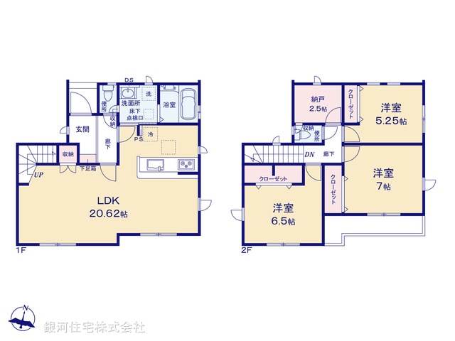 G00363527 埼玉県八潮市緑町５丁目 新築一戸建て 3899万円【間取図】