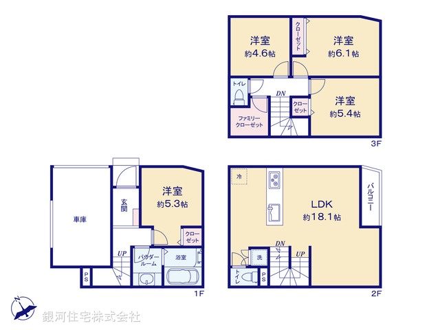 G00363536 神奈川県川崎市幸区塚越２丁目 新築一戸建て 5080万円【間取図】