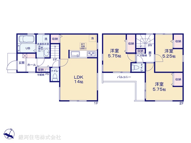 G00363559 東京都武蔵村山市大南４丁目 新築一戸建て 3590万円【間取図】