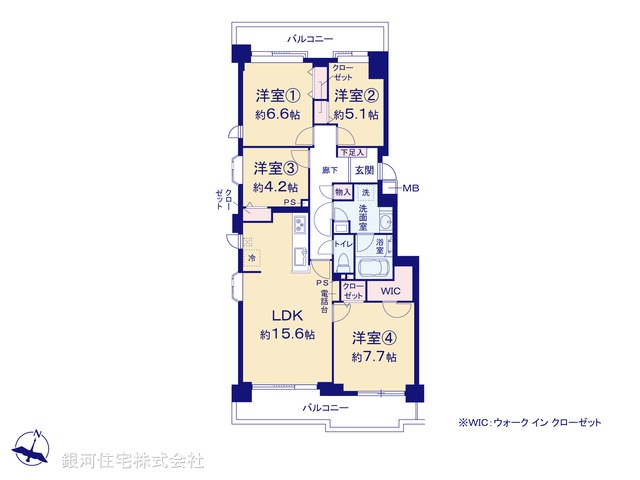 G00363633 神奈川県横浜市中区本牧原 中古マンション 5190万円【間取図】
