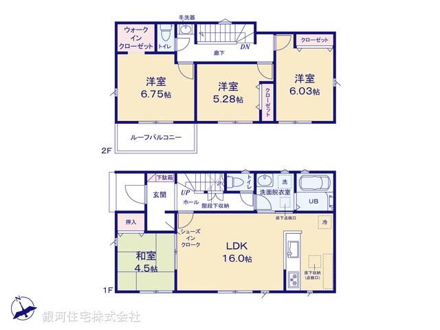 G00363650 千葉県佐倉市江原台１丁目 新築一戸建て 2999万円【間取図】