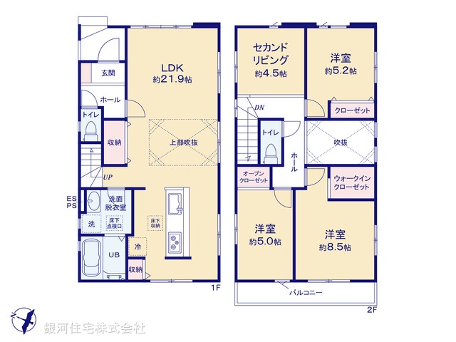G00363678 神奈川県相模原市南区下溝 新築一戸建て 3399万円【間取図】