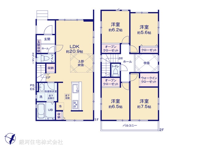 G00363680 神奈川県相模原市南区下溝 新築一戸建て 3399万円【間取図】